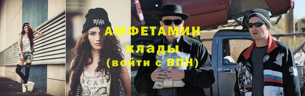 кокаин колумбия Абдулино