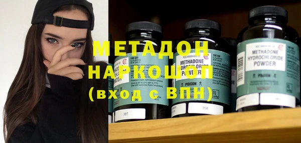спайс Корсаков