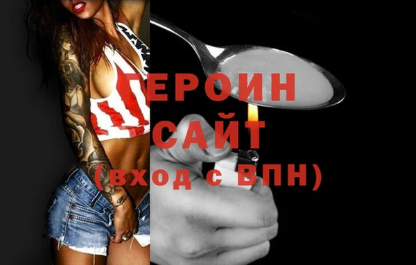 кокаин колумбия Абдулино