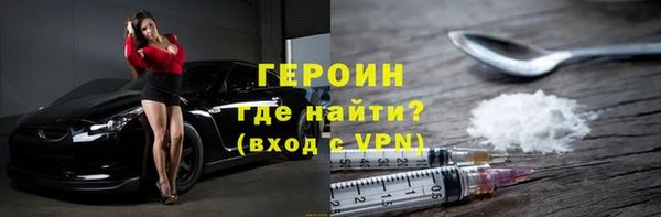 кокаин колумбия Абдулино