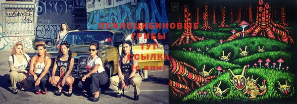 кокаин колумбия Абдулино