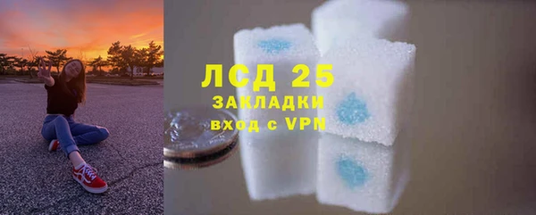 кокаин колумбия Абдулино
