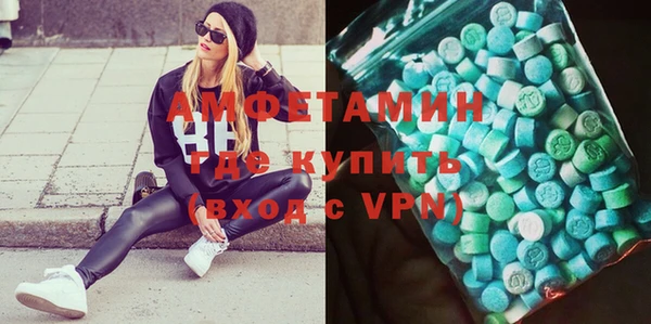твердый Абинск