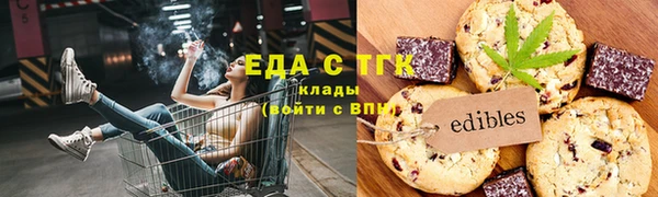 кокаин колумбия Абдулино