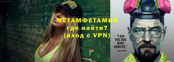 кокаин колумбия Абдулино