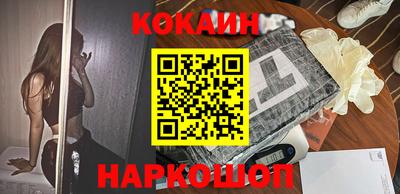 альфа пвп VHQ Новозыбков