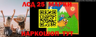 альфа пвп VHQ Новозыбков