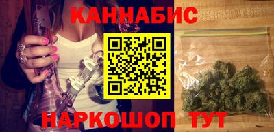 альфа пвп VHQ Новозыбков