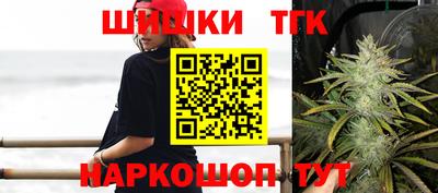 альфа пвп VHQ Новозыбков