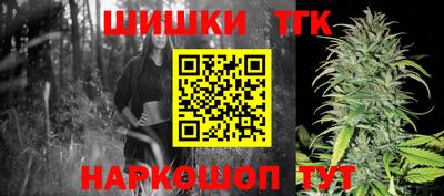 альфа пвп VHQ Новозыбков