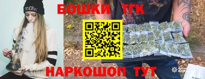 альфа пвп VHQ Новозыбков