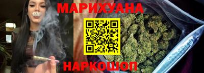 альфа пвп VHQ Новозыбков