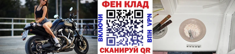 ссылка на мегу вход Алапаевск МЕТАМФЕТАМИН мет