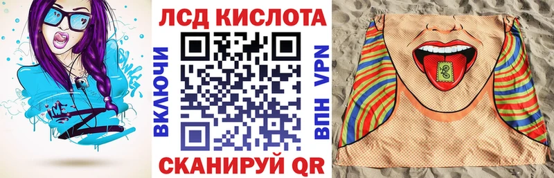 Наркотические марки 1500мкг  это состав  Алапаевск 